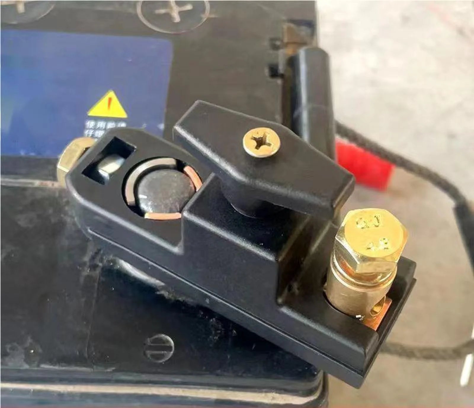 vw classic car anti theft battery drain cutt off master key valve